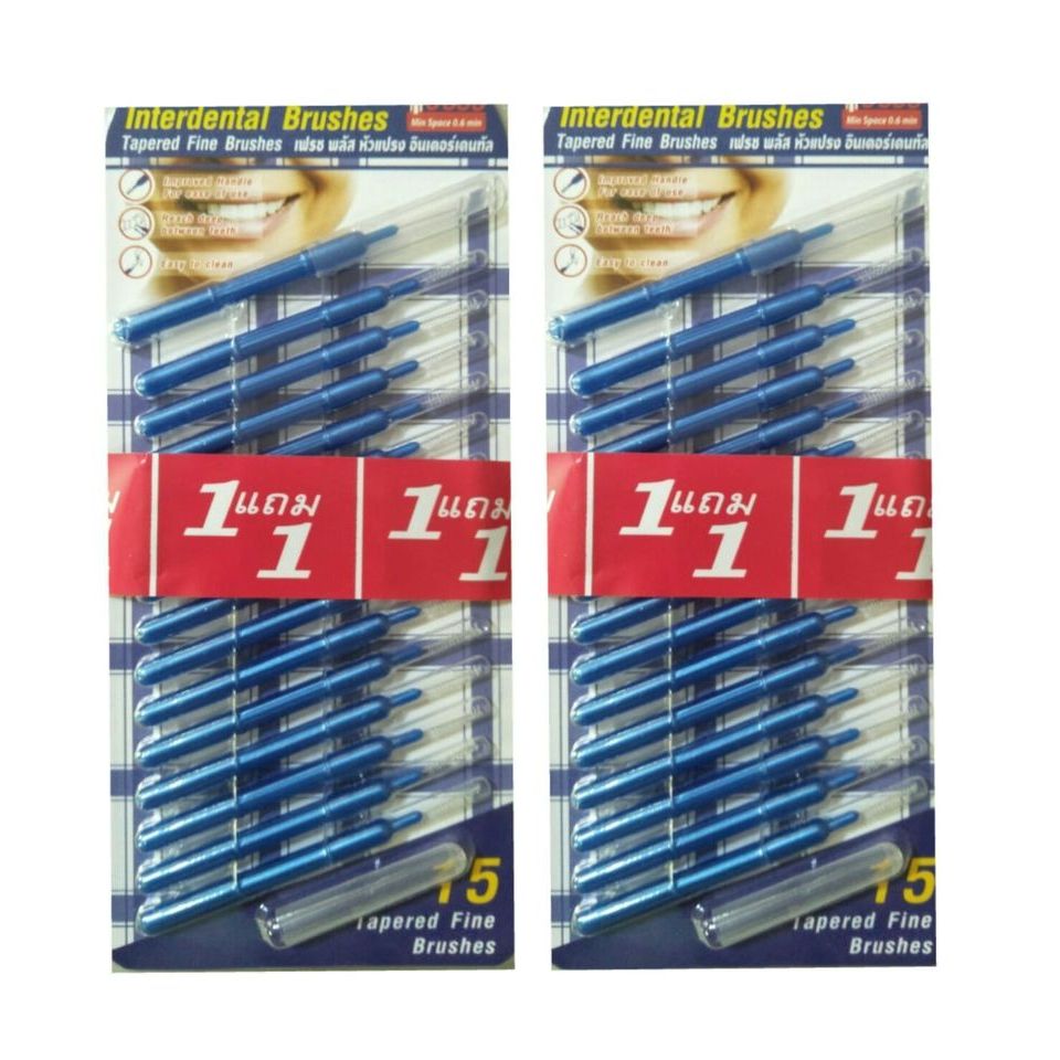 ( 1 แถม 1 ) หัวแปรงซอกฟัน เฟรซ พลัส #หัวแปรง อินเตอร์เดนทัล Space 0.6 min ( ทั้งหมด 30 หัวแปรง )