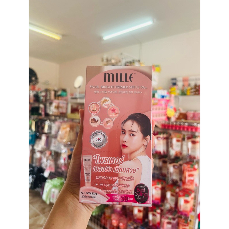 ไพรเมอร์ Mille ช่วยเบลอรูขุมขน