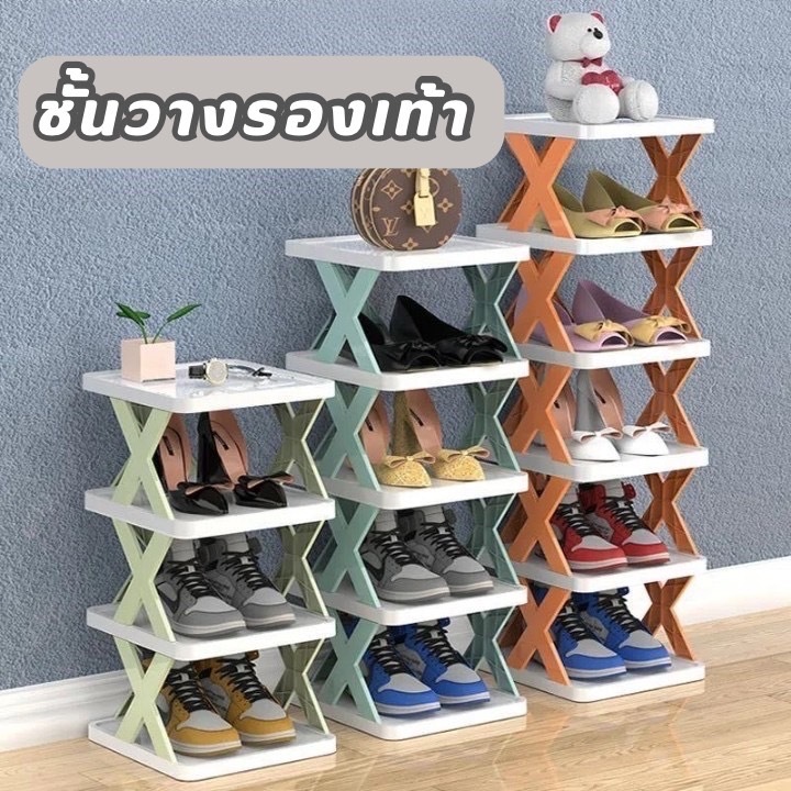 YH ชั้นวางรองเท้า ที่เก็บรองเท้า แบบDIY มินิมอล มีให้เลือกหลายชั้น โครงสร้างแข็งแรง พลาสติกคุณภาพดี 