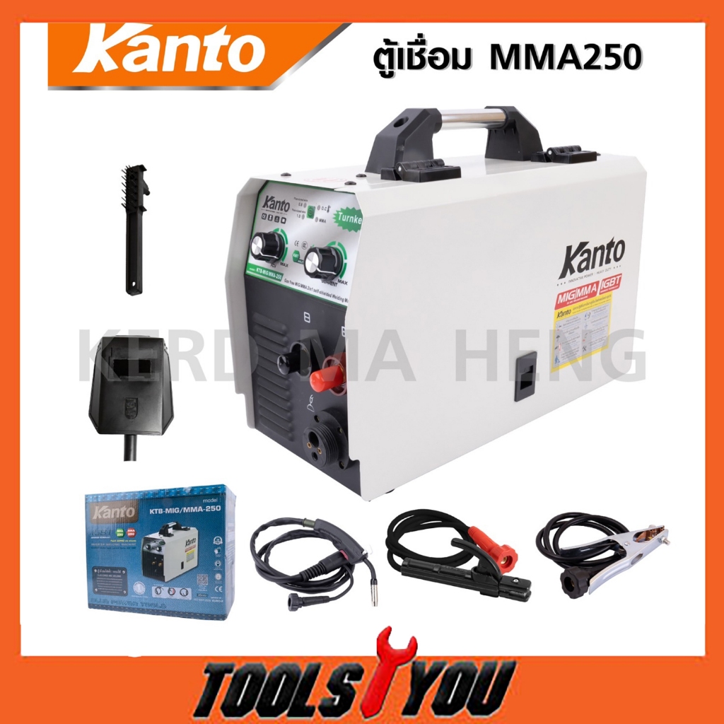KANTO ตู้เชื่อมไฟฟ้า ตู้เชื่อม 2 ระบบ KTB-MIGMMA-250