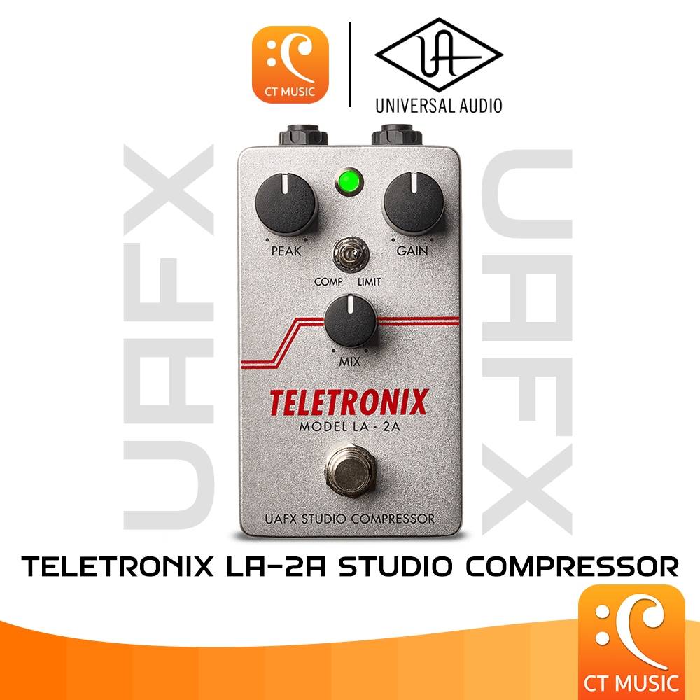 Universal Audio UAFX Teletronix LA-2A Studio Compressor เอฟเฟคกีตาร์ LA2A