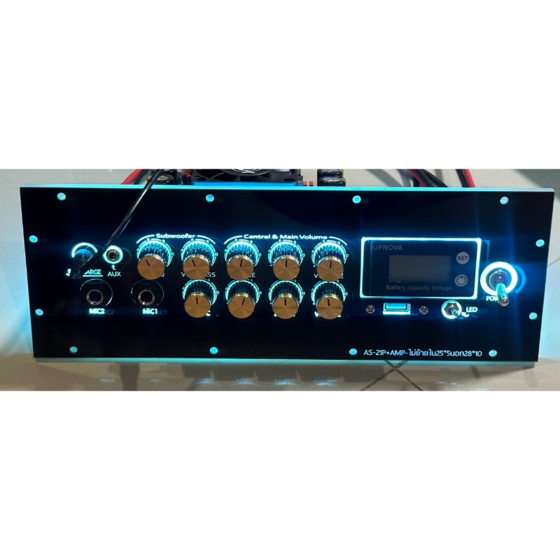 เพลทไฟ AS21P+ คาราโอเกะดิจิตอล สวิตโยกเฉพาะแผ่นและไฟติดแผ่นเพลท ( ไม่รวมอุปกรณ์และแอมป์)