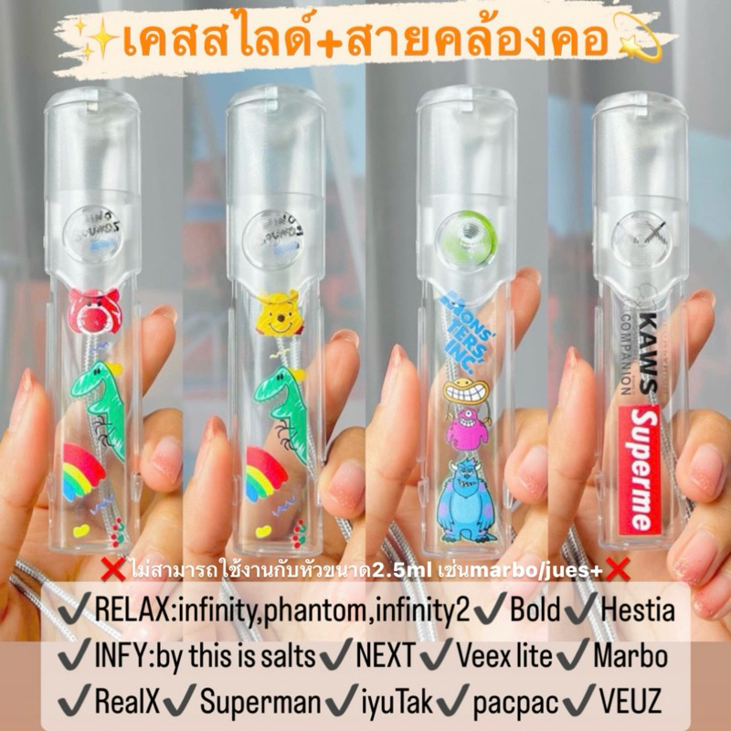ลดล้างสต๊อก พร้อมส่งจากไทย เคสฝาสไลด์ป้องกันการกระแทก มีตัวล็อคเครื่องไม่ร่วงหล่น โปรดอ่านชื่อรุ่นก่อนกดสั่ง