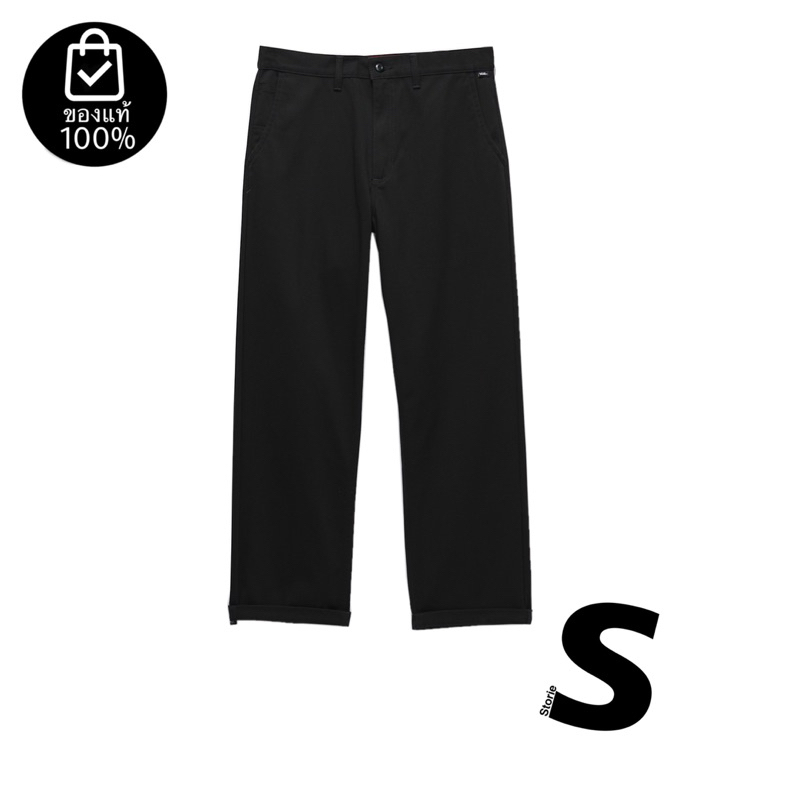 กางเกงVANS AUTHENTIC CHINO LOOSE PANT BLACK สินค้ามีประกันแท้
