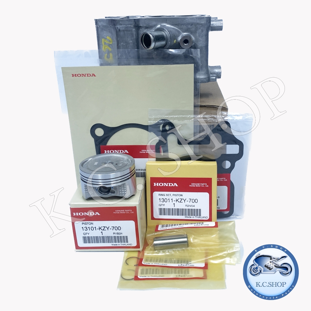 เสื้อสูบ PCX150 รุ่นไฟหน้าหลอด 58mm.+ลูกสูบชุด+ปะเก็นเสื้อ+ปะเก็นฝา ทุกชิ้นแท้ศูนย์HONDA100% 12100-K