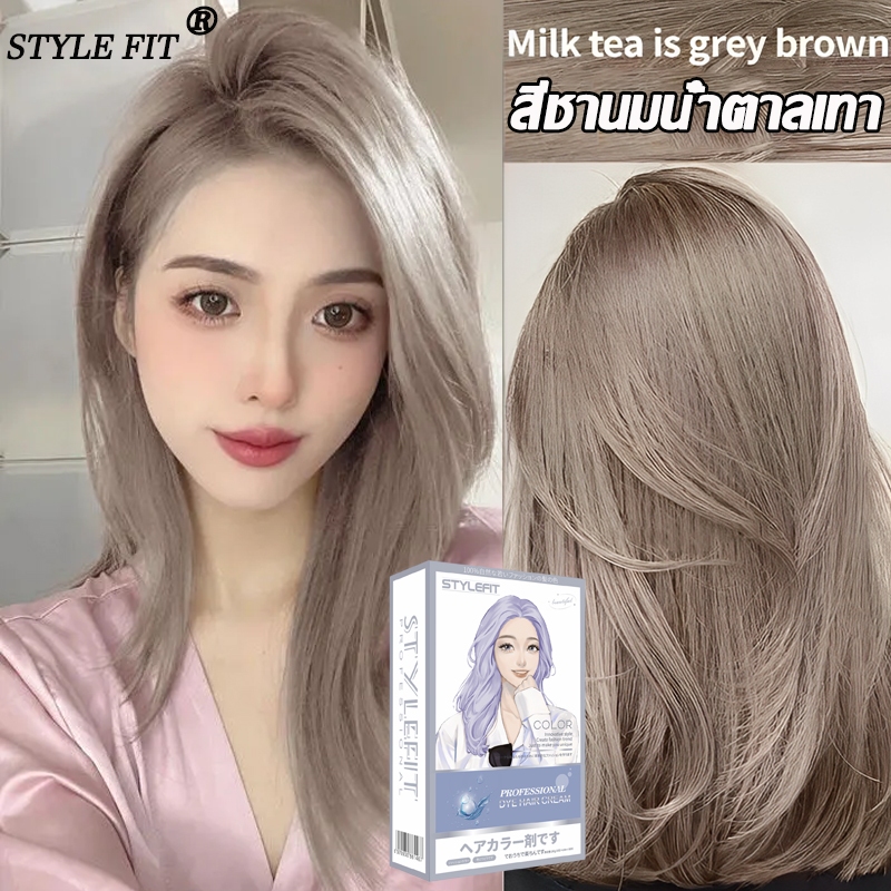 ย้อมผมเองโดยไม่ทำให้ผมเสี สีย้อมผม ยาย้อมผม ผมย้อม สีผม โฟมเปลี่ยนสีผม ใช้ง่ายย้อมสีง่าย เครื่องมือทําสีผมจะส่งฟรี