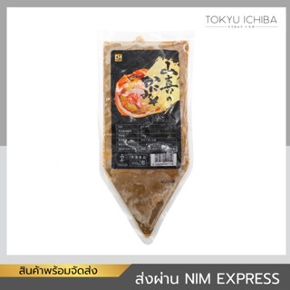 คานิมิโซะ มันปูญี่ปุ่น Kanimiso 300g  มันปูเข้มข้น สูตรต้นตำ…