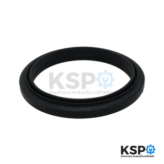 ซีลยาง เครื่องชงกาแฟ DELONGHI ดีลองกี้ 58mm x 46mm x 8mm Part No. 5313221491 Gasket (แท้) อะไหล่เครื่องชงกาแฟ