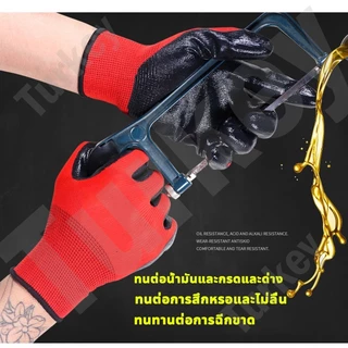 👨‍🔧 พร้อมส่ง🔥ถุงมือไนล่อน(คู่ละ 12 บ.)เคลือบพียูสีดำขายยกแพ็ค 12 คู่.กันนํ้ามัน กันน้ำ กันบาด กันลื่น ถุงมือทำสวน