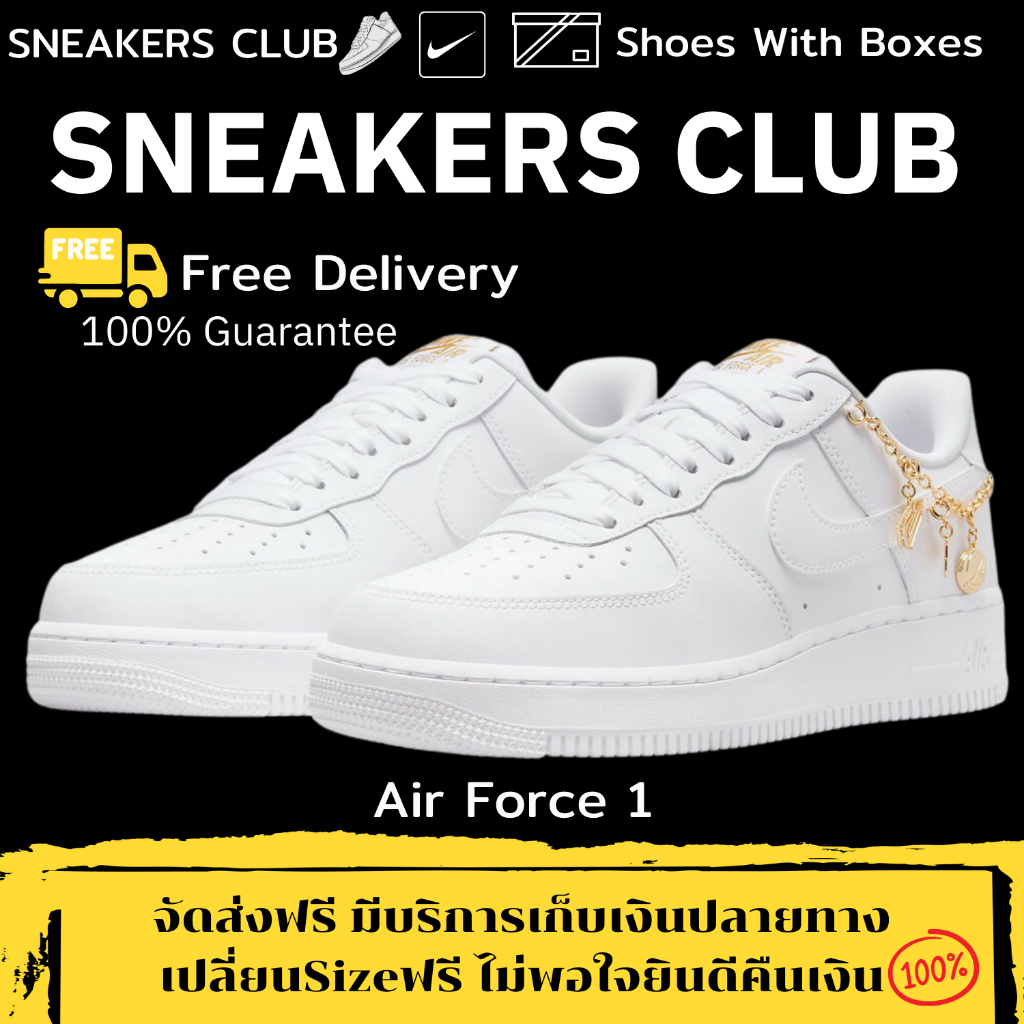 รองเท้า Wmns Air Force 1 '07 LX 'Lucky Charms' Size36-40 Sneakers รองเท้าแฟชั่นยอดนิยม