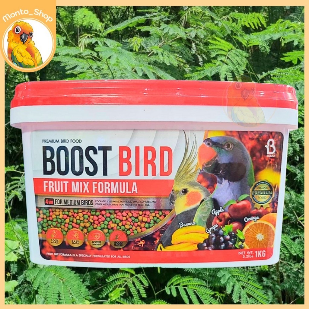 อาหารนก BOOST BIRD FRUIT MIX  ไซค์ M ผลไม้อัดเม็ด 1 กิโลกรัม