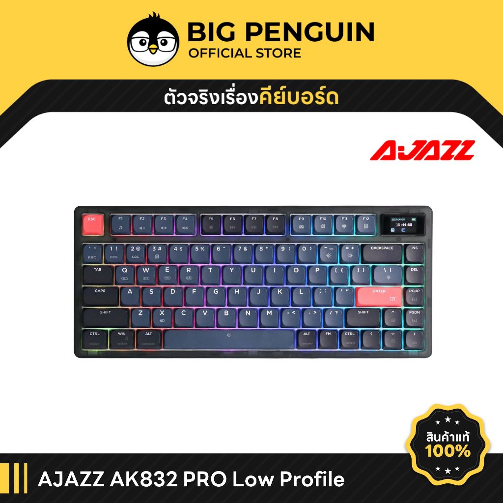 AJAZZ AK832 PRO คีย์บอร์ดกลไกไร้สาย 75% พร้อมแบตเตอรี่ 2500mAh สีหมึกแดง