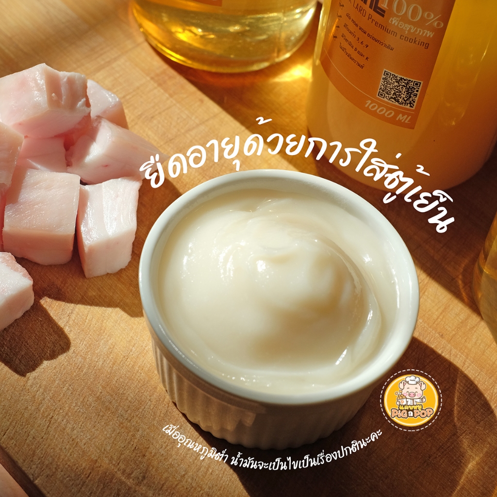 รูปภาพ 4