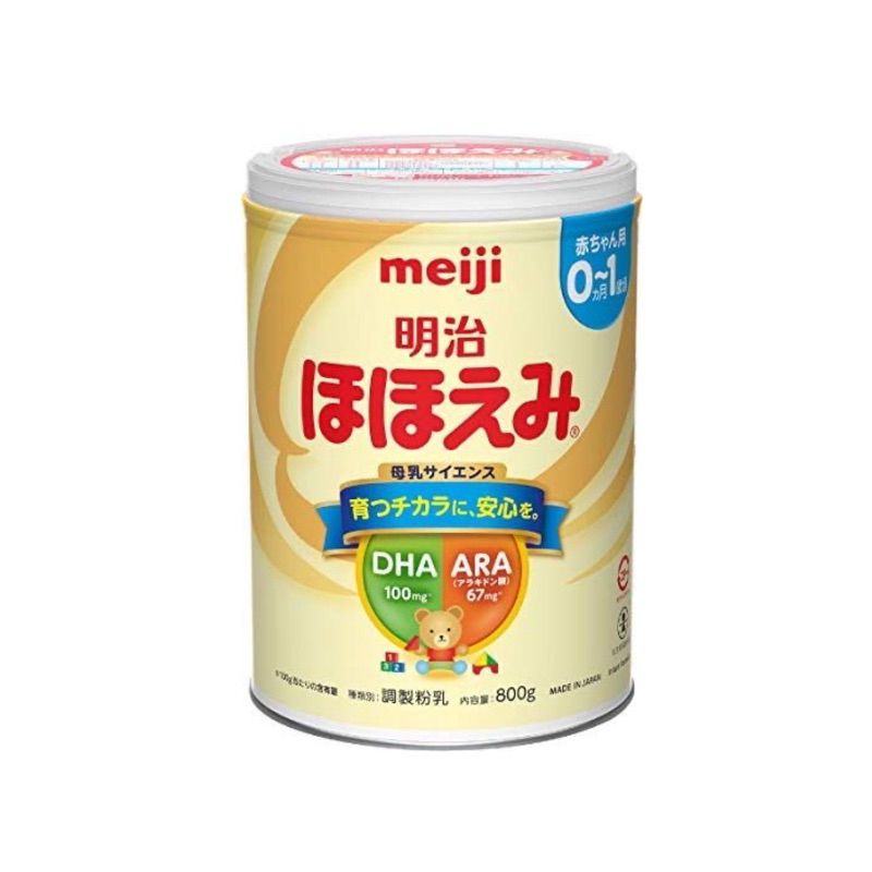 Meiji Hohoemi Milk นมผงสำหรับเด็กแรกเกิด 0-1 ปี จากญี่ปุ่น