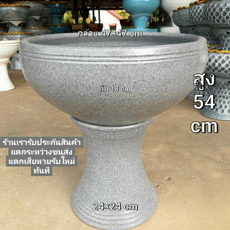 อ่างน้ำปลูกบัวดินเผา ไซส์ใหญ่สีเทาเม็ดเล็ก  วัสดุทำจากดินเผา กว้าง47×47 cm( ร้านเรารับประกันสินค้าแตกระหว่างขนส่ง)