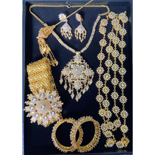 เครื่องประดับชุดไทยสำหรับเจ้าสาว