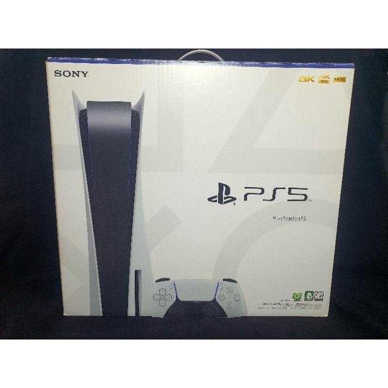 เครื่องเกม ps5 disc มือ2 สภาพใหม่ มีประกัน