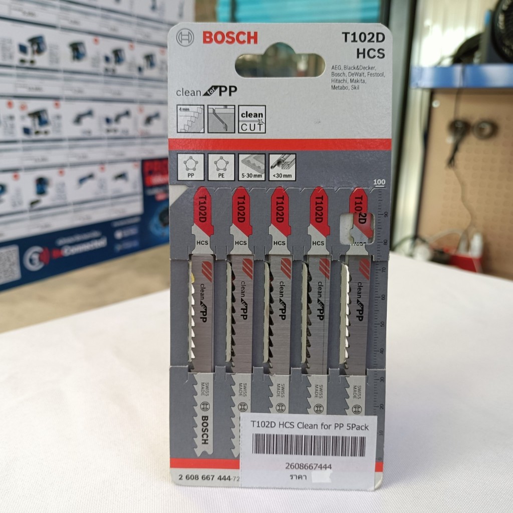 BOSCH ใบเลื่อยจิ๊กซอว์ตัดพลาสติก  รุ่น 2608667444 #T102D (5 ใบ/แพค)\