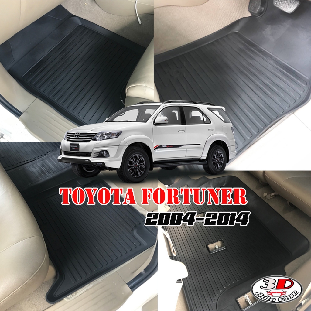 Toyota Fortuner 2004-2015 (6ชิ้นแถว1-3) ผ้ายางปูพื้นรถ ยกขอบ ตรงรุ่น ( A/T,M/T)