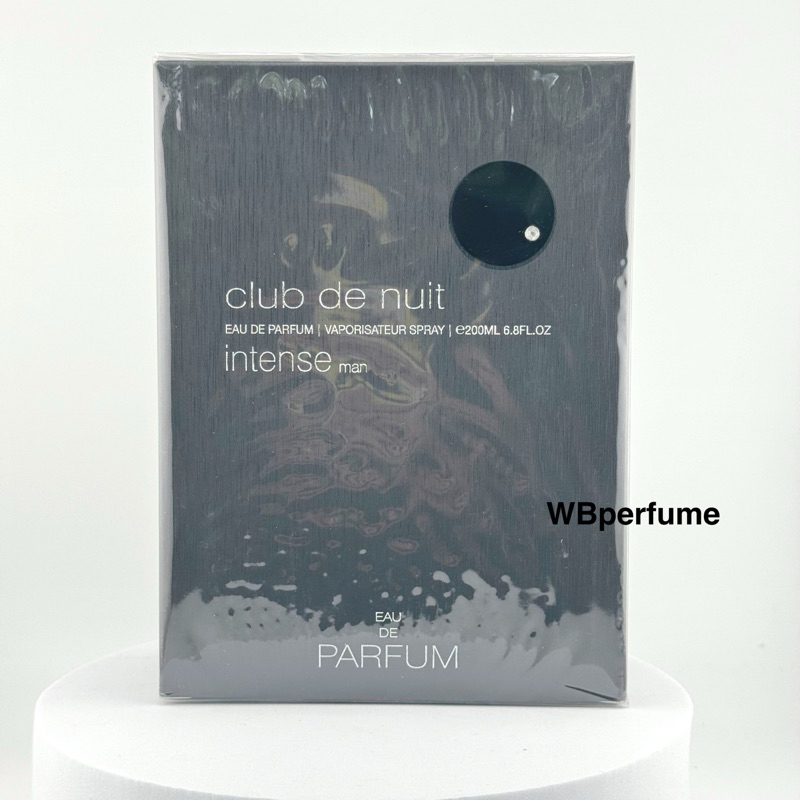 น้ำหอม แท้100% Armaf Club de Nuit Intense Man EDP 200 ml.