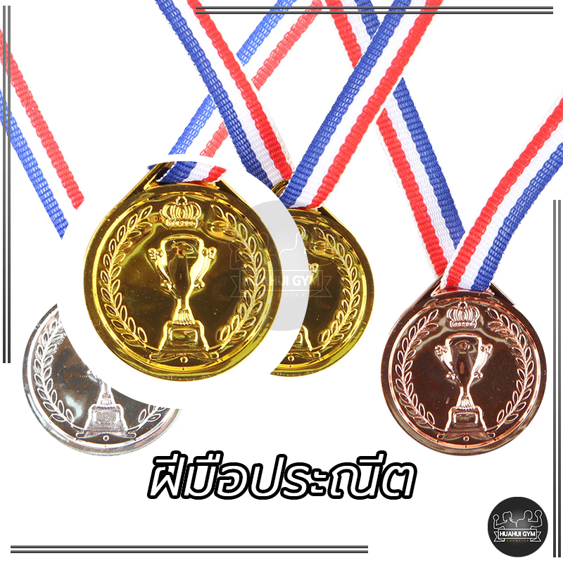 🔥จัดส่งที่รวดเร็ว🔥ของที่ระลึก ของเล่นสําหรับเด็ก เหรียญรางวัลฟุตบอล เหรียญรางวัล รางวัล(สีทอง สีเงิน สีบรอนซ์) ของขวัญ thumbnail 5