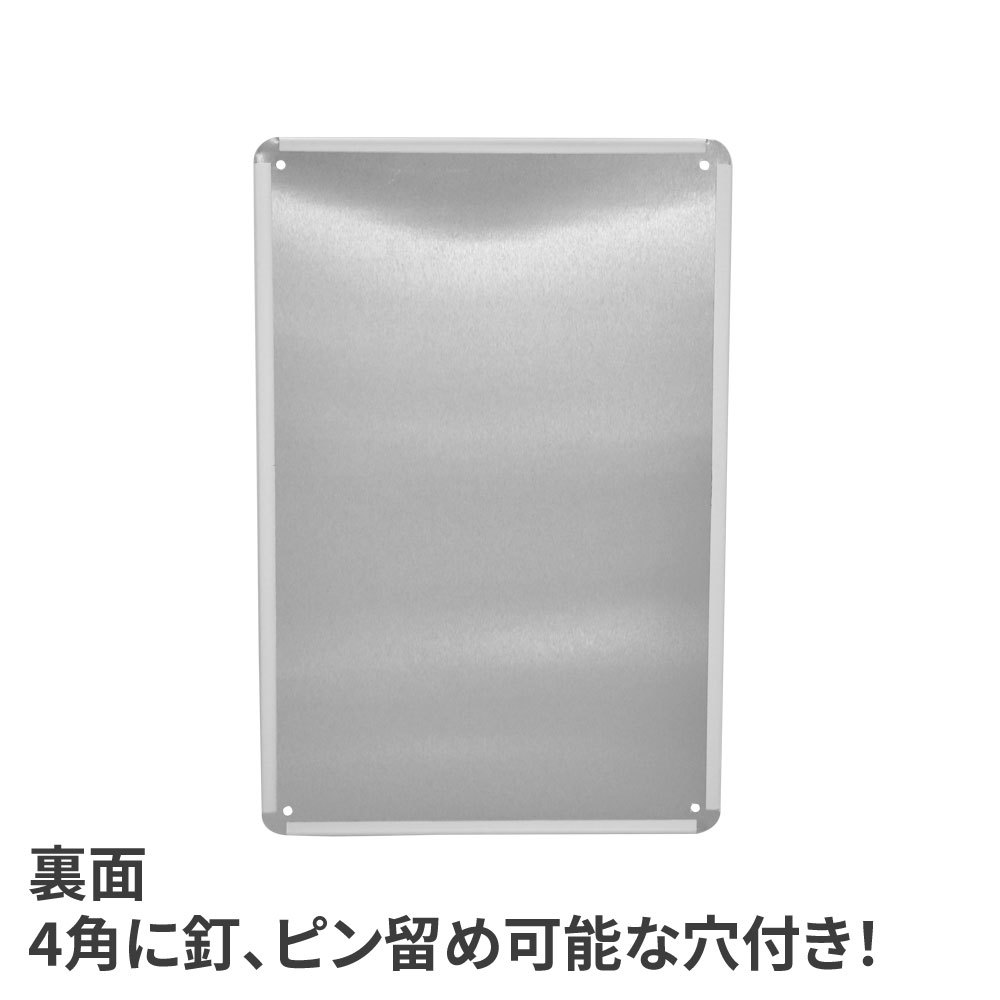 New Item ป้ายตกแต่ง ป้ายแต่งร้าน แต่งคาเฟ่ แต่งห้อง แต่งอู่ SMILE  (Signboard Smile)