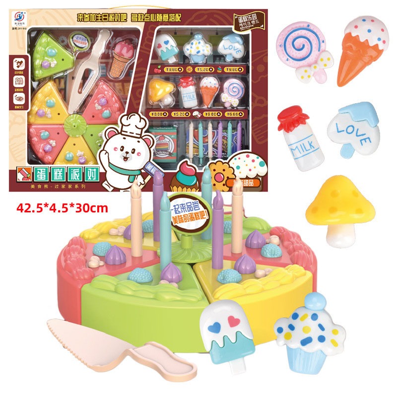 ProudNada Toys ของเล่นเด็ก ชุดของเล่นเค้ก ไอศกรีม BOJIN TOYS DIY CAKES AND ICE-CREAM SET NO.311-110