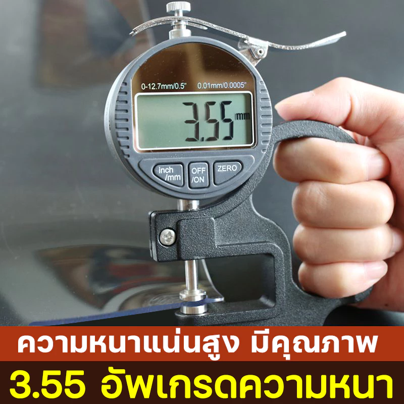ผ้าใบใสกันฝน อเนกประสงค์ สำหรับทำกันสาด หลังคา กันลม thumbnail 4