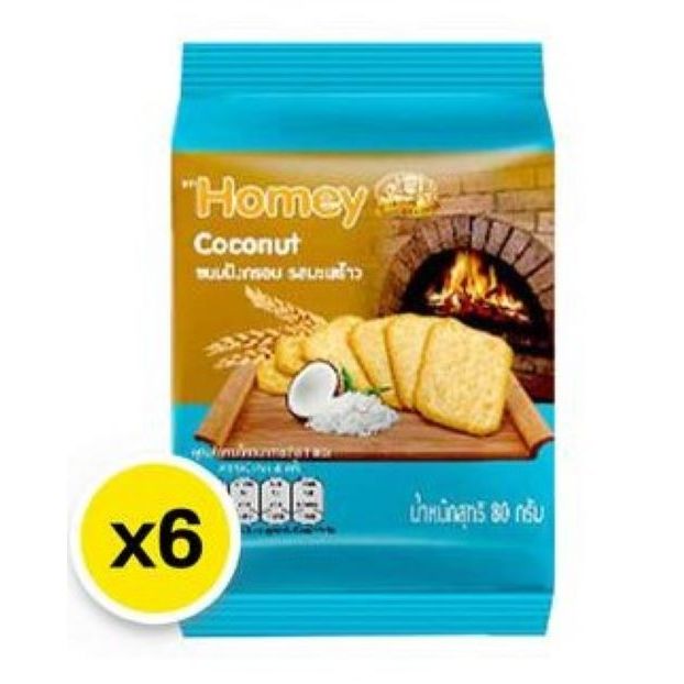 โฮมมี่ แครกเกอร์ รสมะพร้าว รสสาหร่าย 80กรัม ยกแพ็ค 6ถุง  80กรัมต่อถุง แพ็คละ6ถุง++Homey Coconut 80g/