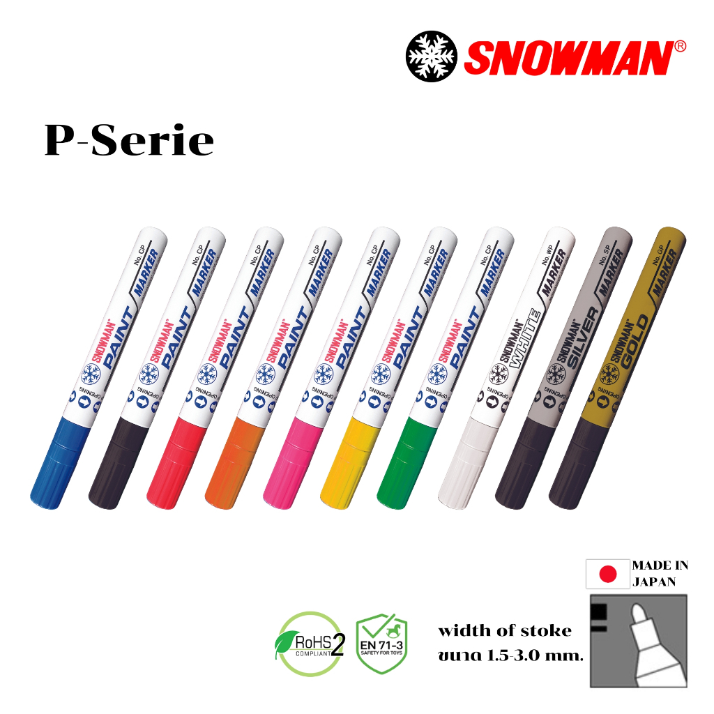SNOWMAN PAINT MARKER ปากกาเพ้นท์ มาร์คเกอร์ เขียนได้ทุกพื้นผิว เขียนผ้า เขียนแก้ว เขียนไม้