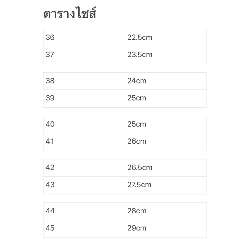 รองเท้าผ้าใบ Hiend 1:1 งานเกรดดีพร้อมส่ง sz.40-45 อุปกรณ์ครบกล่อง