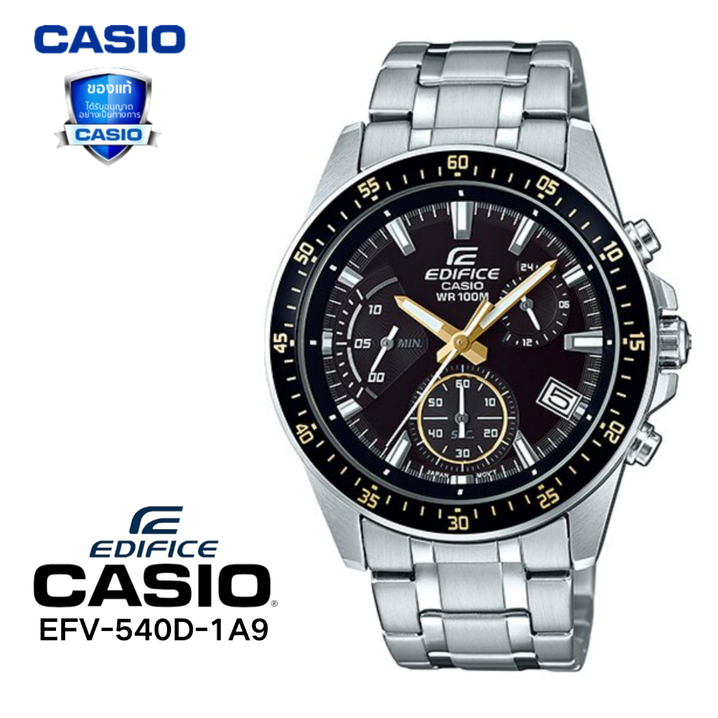 สินค้าขายดี นาฬิกาข้อมือคาสิโอชาย รุ่น EFV-540D-1A9 6สี (สินค้าใหม่ มีรับประกัน)