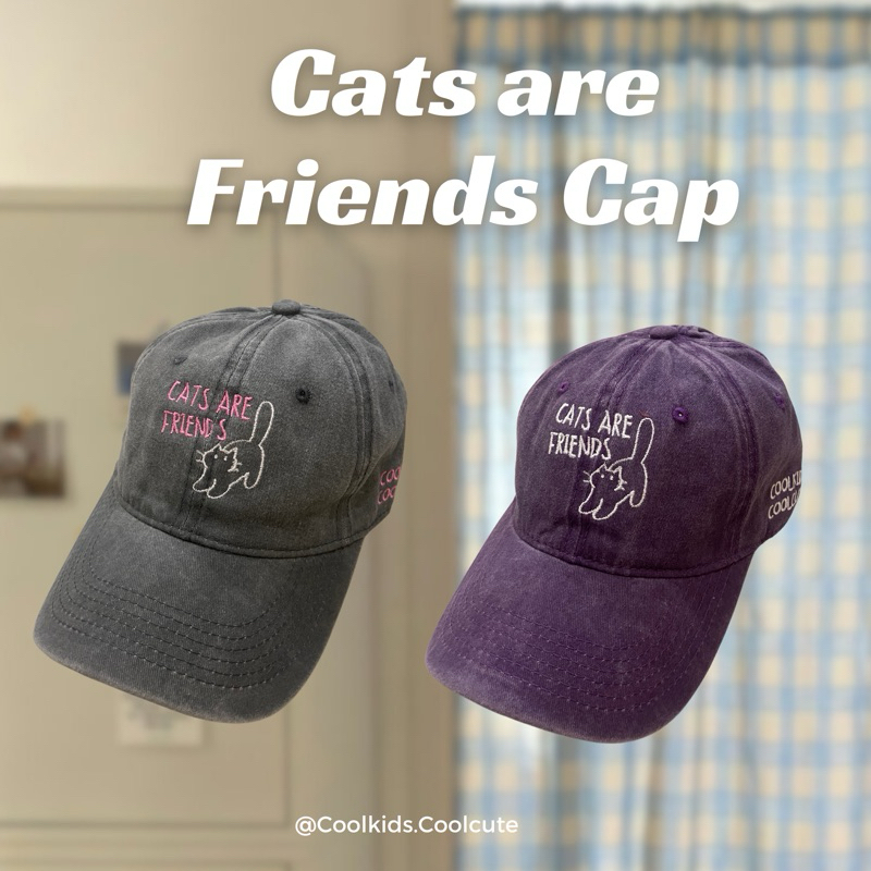 Coolkids.Coolcute | Cats are friends cap หมวกที่คนรักแมวต้องมี