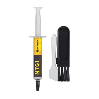 ซิลิโคน CPU NUBWO สีเทาเงิน.