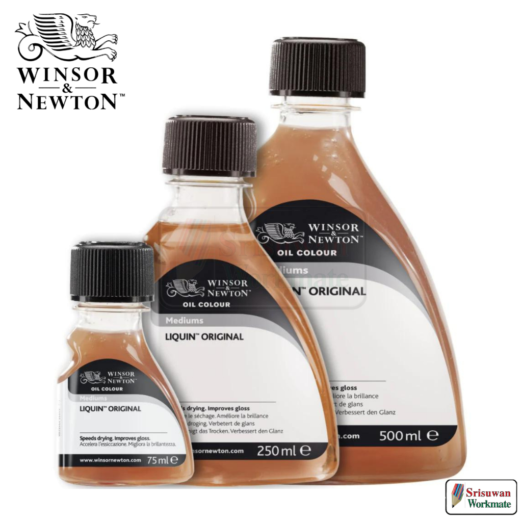 Winsor & Newton LIQUIN ORIGINAL ลิควินสื่อผสมสี แห้งเร็ว ลิควิน 75 / 250 / 500 ml. medium for oil colour