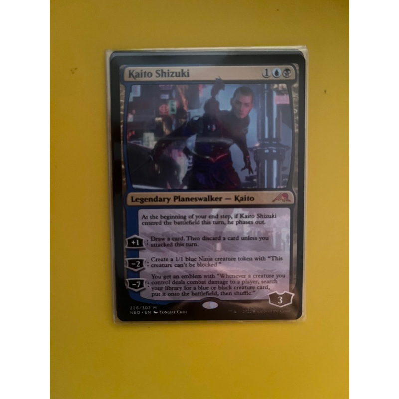 การ์ด MTG Kaito Shizuki Magic the gathering EDH รุ่น NEO สภาพ Nm