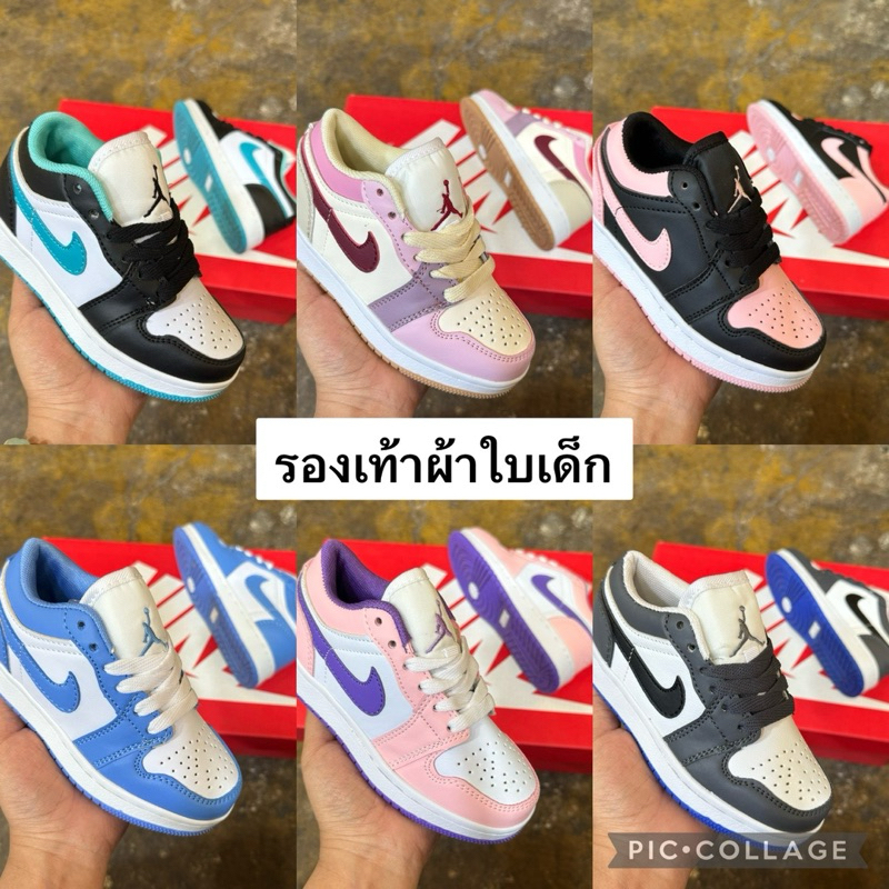 รองเท้าผ้าใบเด็กJordan มีหลายสีให้เลือกใส่ได้ทั้งเด็กผู้หญิงเด็กผู้ชาย✅✅✅