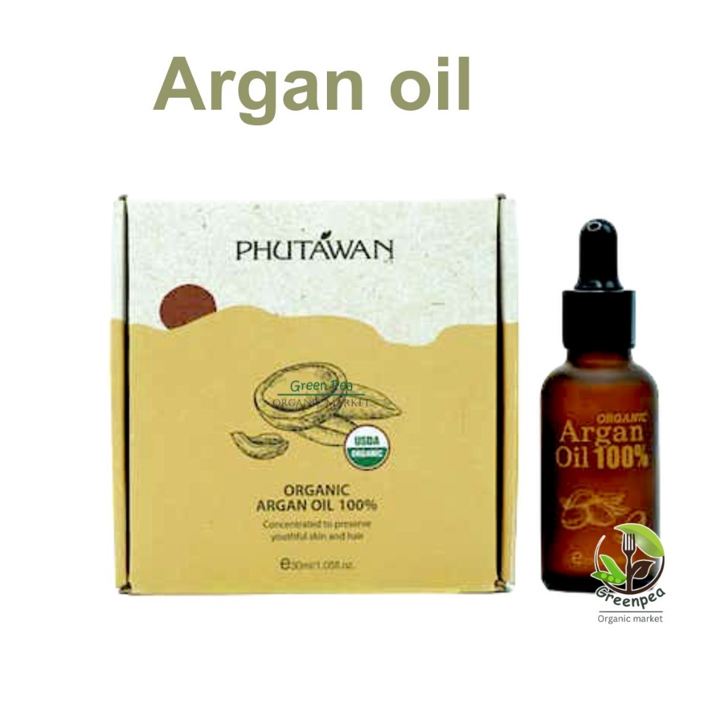 ภูตะวัน น้ำมันอาร์แกน สกัดเย็น  Organic Argan oil  มี2ขนาด
