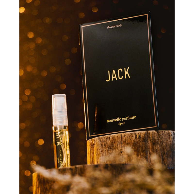 น้ำหอม JACK 5ml. - กลิ่น Sport เท่ห์ เข้ม มีเสน่ห์แบบผู้ชายแมนๆ
