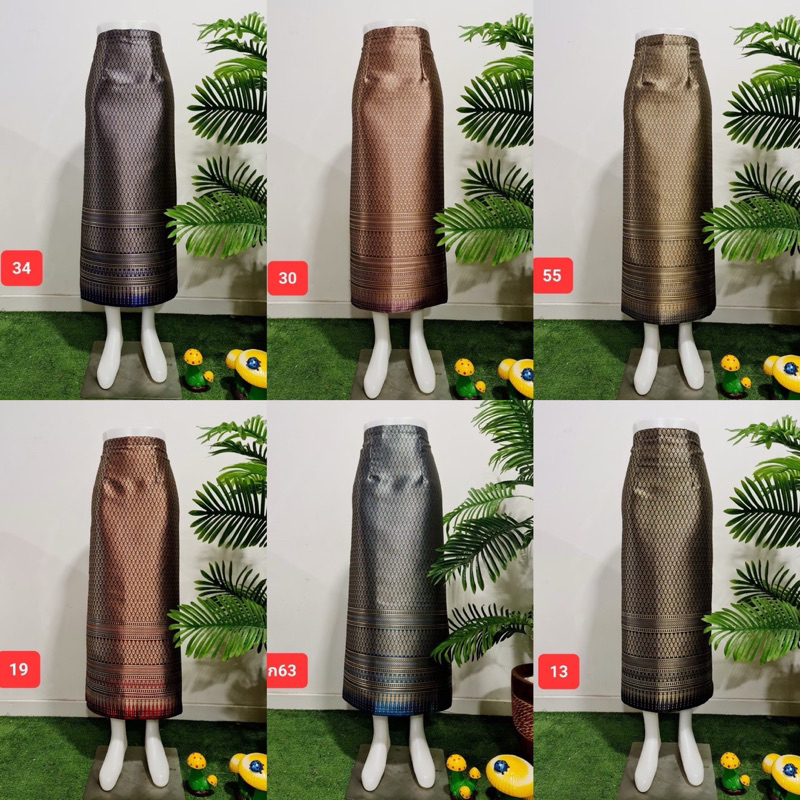 ผ้าซิ่นไหมลาว ผ้าไหม ผ้าถุงทอลายสำเร็จ ป้ายตะขอฟรีไซส์