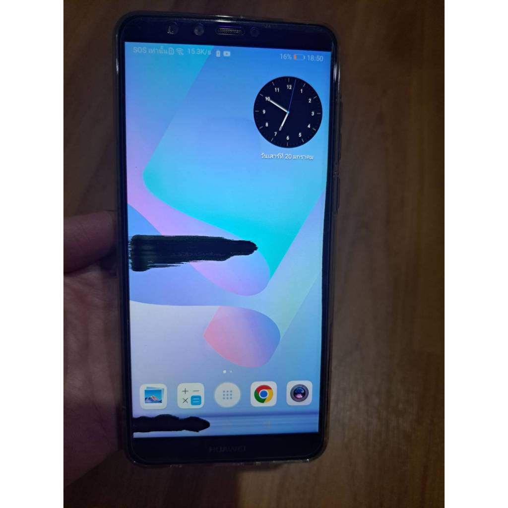 Huawei Y9 (2018) มือสอง ใช้งานได้ จอมีตำหนิ