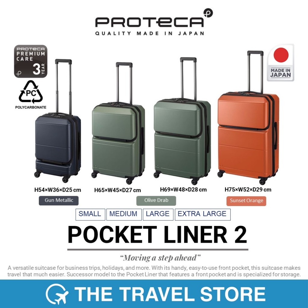 PROTECA Pocket Liner 2 Hardcase Luggage 01341 | 01342 | 01343 | 01344 กระเป๋าเดินทาง ประเทศญี่ปุ่น ม