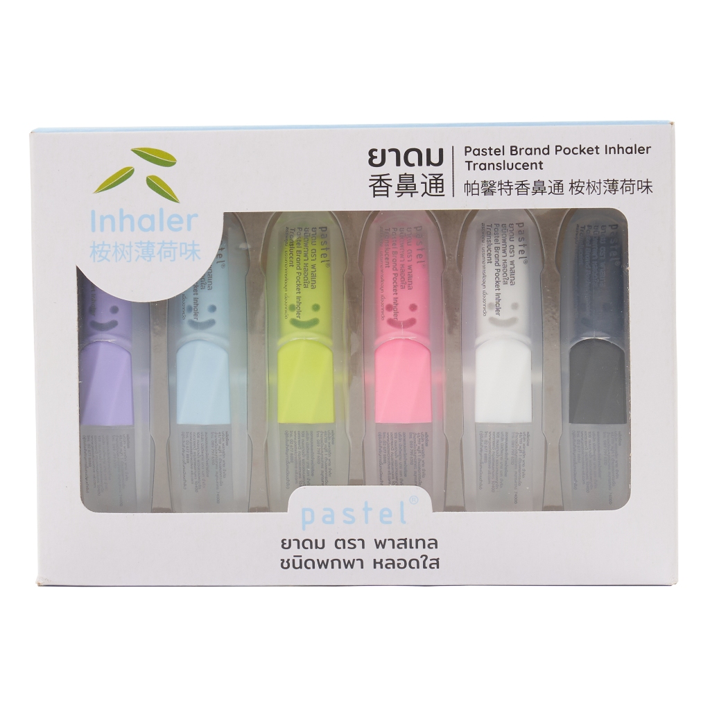 pastel pocket inhaler ยาดมชนิดพกพา หลอดใส กลิ่นหอมเย็นคูณ10  (แบบ 6 ชิ้น ต่อกล่อง )