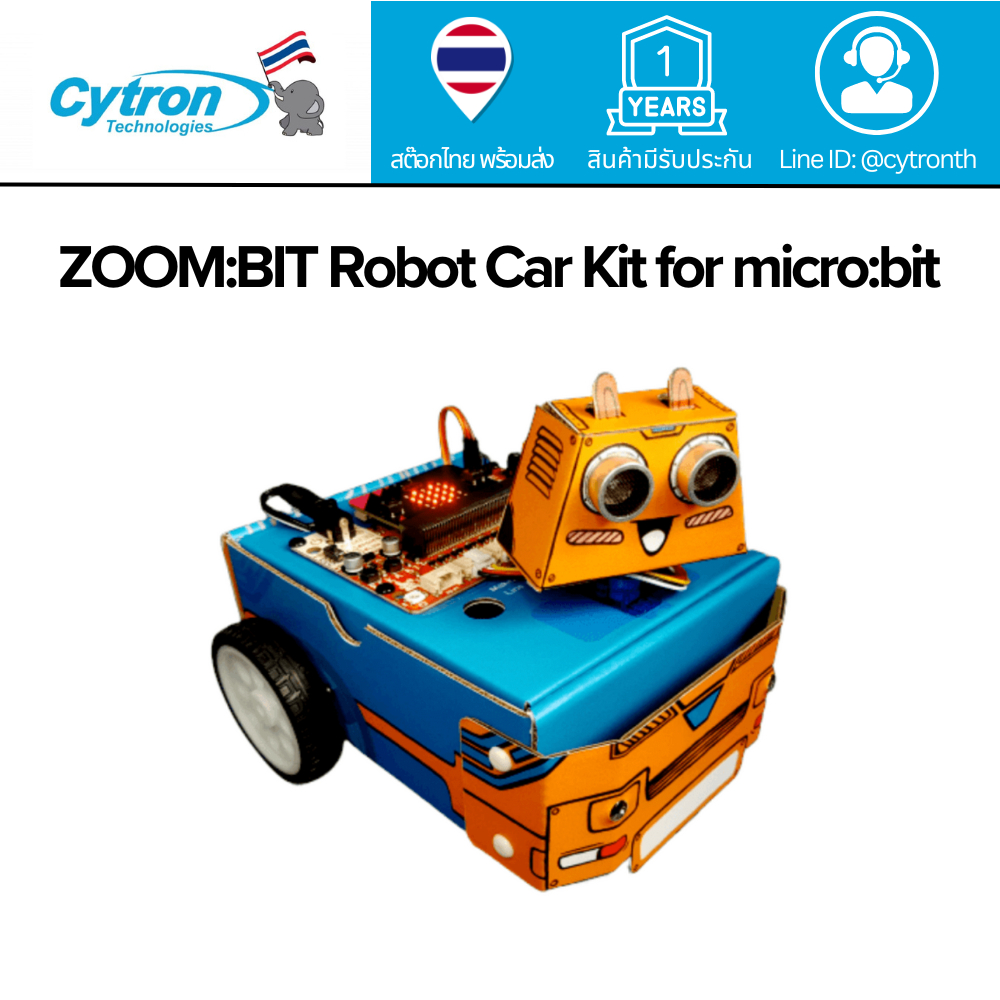 ZOOM:BIT - ชุดรถหุ่นยนต์สำหรับ micro:bit