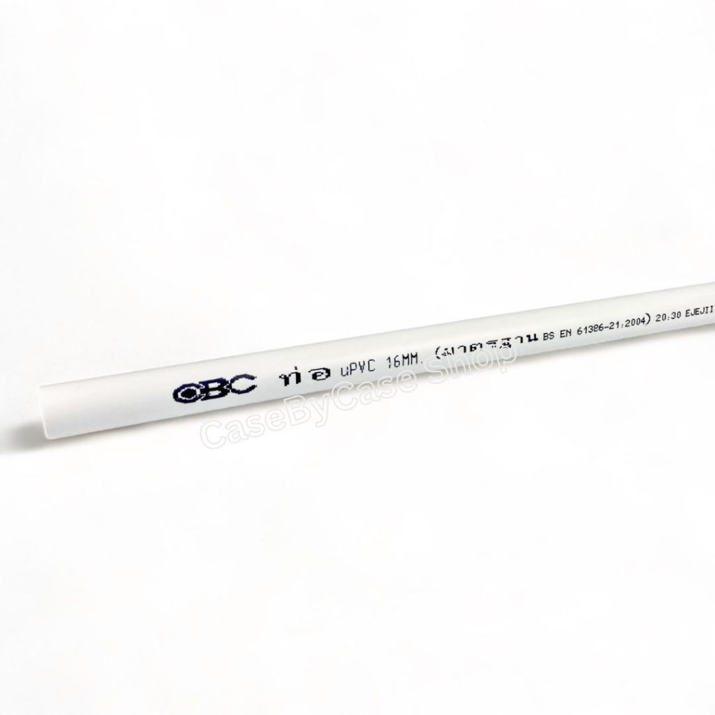 [1 เส้น*2.9 ม.] ท่อร้อยสายไฟสีขาว uPVC ยี่ห้อ CBC ตัดแบ่ง 3 ท่อน [1 ม. + 1 ม. + 0.9 ม.] - รูปที่ 3