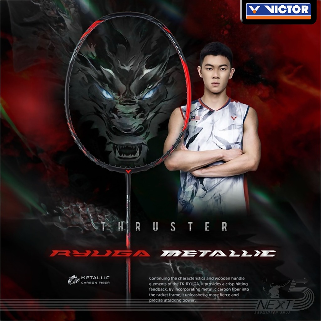 VICTOR ไม้แบดมินตัน รุ่น TK-RYUGA Metallic ฟรีเอ็น+กริป+ซอง