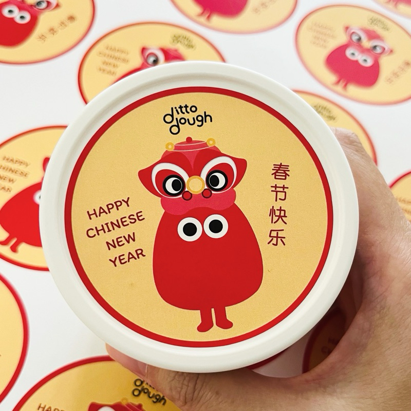 Ditto dough แป้งโดว์ออแกนิคปลอดสารพิษ เทศกาลตรุษจีน happy chinese new year ของขวัญแจกเพื่อน