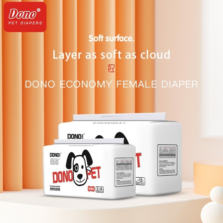 Dono โดโน ผ้าอ้อมสุนัข เพศผู้ เพศเมีย ผ้าอ้อมแมว ใส่ง่าย ซึมซับดี แห้งเร็ว นุ่มสบาย ปรับขนาดง่าย