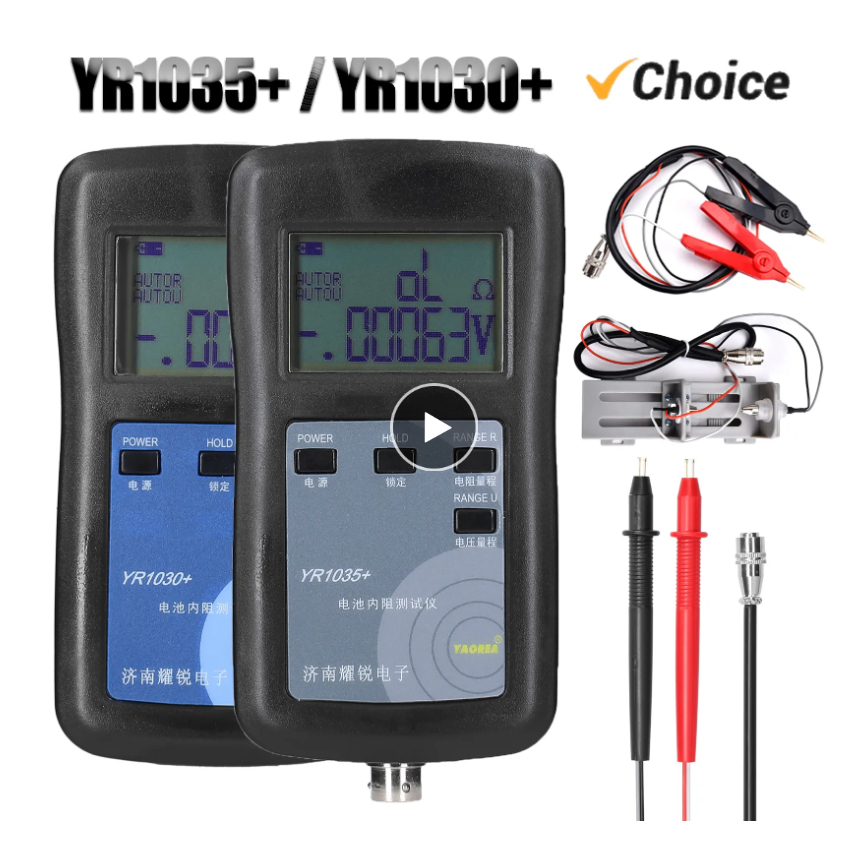 YR1035 /YR1030 + แบตเตอรี่ลิเธียมภายในความต้านทานการทดสอบ 100V เครื่องทดสอบแบตเตอรี่รถยนต์ไฟฟ้า 1865