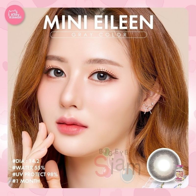🍓Mini Eileen Gray/Brown 🍓🐱By  Kitty Kawaii 🐱📌ค่าสายตาสอบถามได้ในแชทก่อนสั่งซื้อนะคะ📌